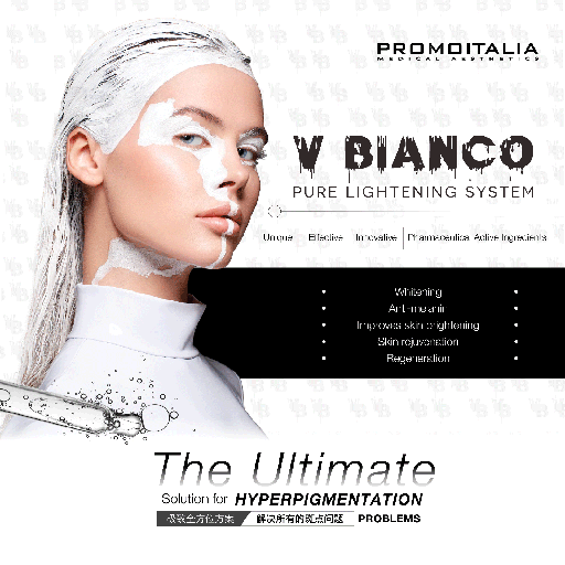 [VMP-V BIANCO SYSTEM] V BIANCO SYSTEM 30 TRT
